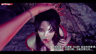 Booty Fantasy in 3D: Animated Seduction - 3D Animation Hentai