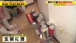 0004964_JAV_JapaneseAV_Censored_MGS_19min