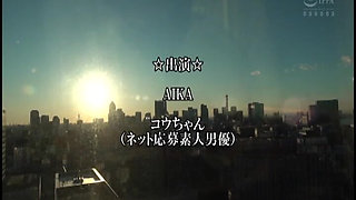 Aika's Midnight Challenge - Nonstop Passion Until Sunrise with a F-cup Curvy Beauty - 3