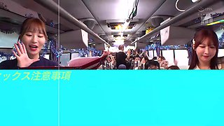 Wild Bus Tour: Japanese Fan Appreciation x28xF7FAD7D07CE4CD801D