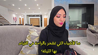 Episode 1 the Hijabi Bride