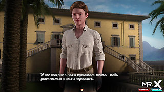 Treasure Of Nadia - Redhead Riding Cowgirl E2 #781