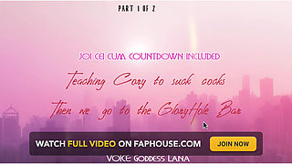 AUDIO ONLY - Teaching Cory how to suck cocks then off to the gloryhole we go part 1