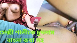 Desi Stepsister First Time Anal - Riya Moni Fucked Hard Doggy Style