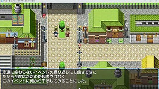 Aiming for World Peace on Behalf of the Brave Fantasy Erotic Game where you have Sex with a Bust hentai gameplay