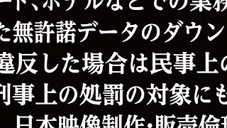 First Time Av Film: Beautiful Inexperienced Girl Vol. 7