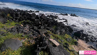 Adventurous kinky couple dares to have sex on public beach