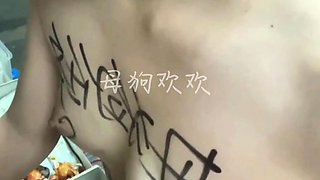 Asian amateur girlfriend gives a blowjob pov HD