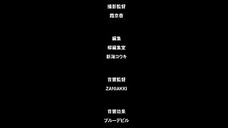Mysterious Affair in the room_23052602p0