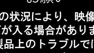 Kikuchi Maya - Stop the Clock! a Busty Office Lady - 2