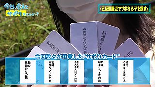 0011023_膣内射精 イキ潮 中出しなどが含まれている
