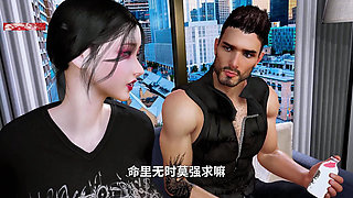 Old Man Curved in Code: the 3D Siren - 3D Animation Hentai