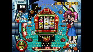 Pachinko sexy - reaction - part 2