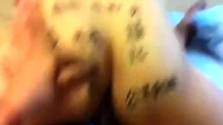 Chinese Amateur Writes on Her Butt