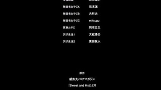 Passionate Dream inside the city_24012601p0
