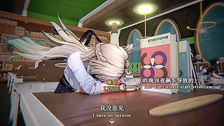 Wuthering Waves - Academy Sex Education - 3D Hentai Animations